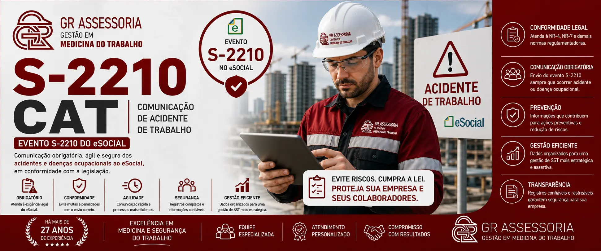 S-2210 CAT em Manaus - Comunicação de Acidente de Trabalho